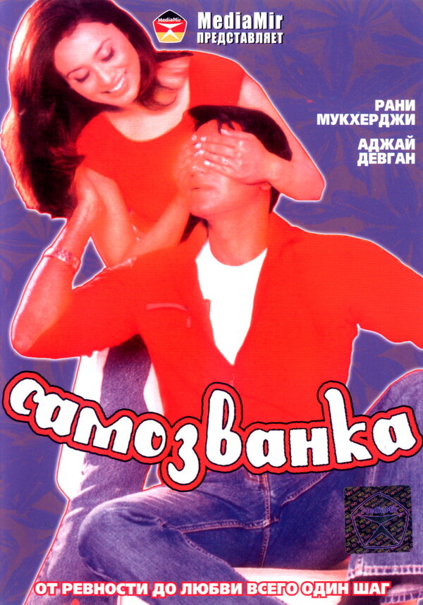 Постер сериала